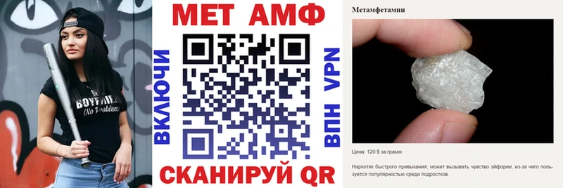 наркошоп  Макаров  АМФЕТАМИН 97% 