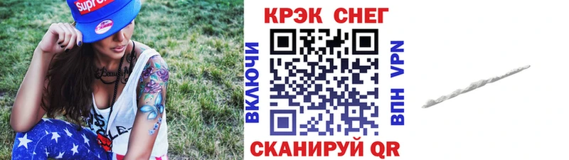 Кокаин VHQ  Макаров 