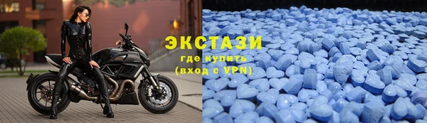 марки nbome Дмитриев