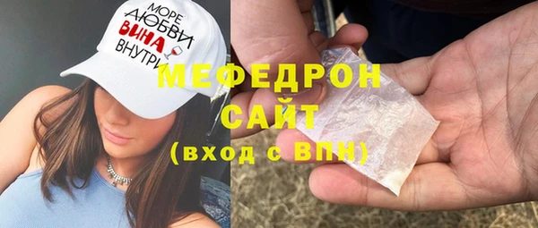 марки nbome Дмитриев