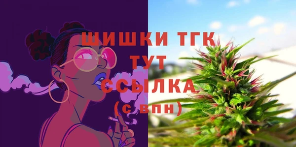 прущие крисы Дмитровск
