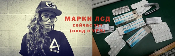 прущие крисы Дмитровск