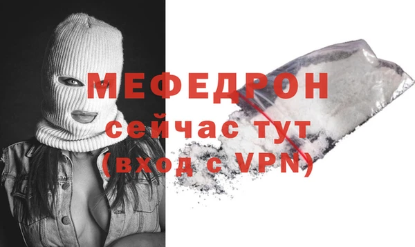 MDMA Дмитров