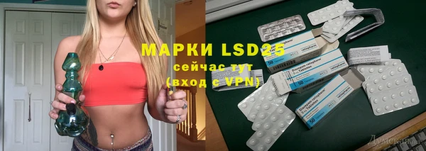 марки nbome Дмитриев