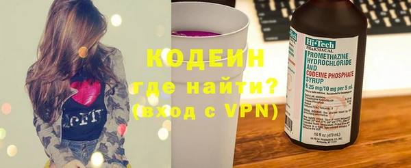 марки nbome Дмитриев
