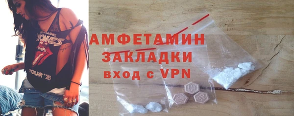 марки nbome Дмитриев