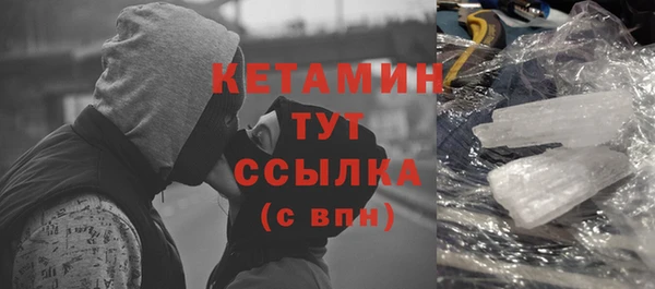 прущие крисы Дмитровск