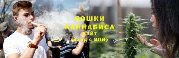 MDMA Дмитров