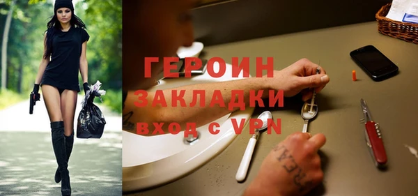 марки nbome Дмитриев