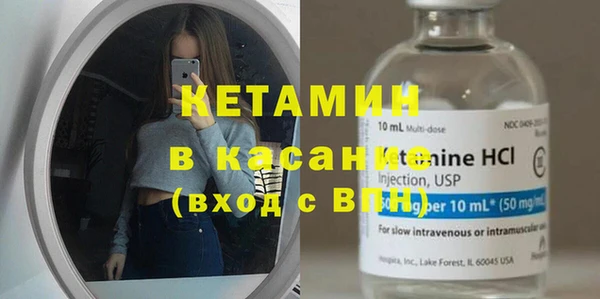 марки nbome Дмитриев