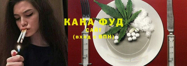 прущие крисы Дмитровск