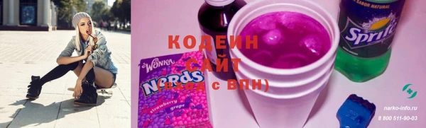 прущие крисы Дмитровск