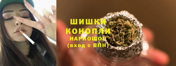 MDMA Дмитров