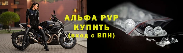 MDMA Дмитров