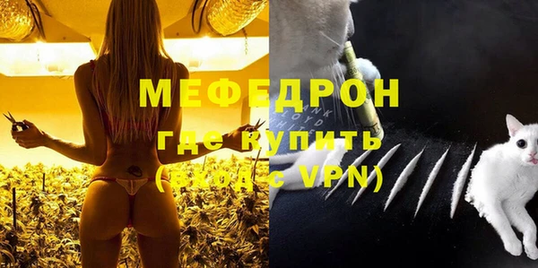 прущие крисы Дмитровск