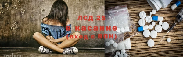 прущие крисы Дмитровск