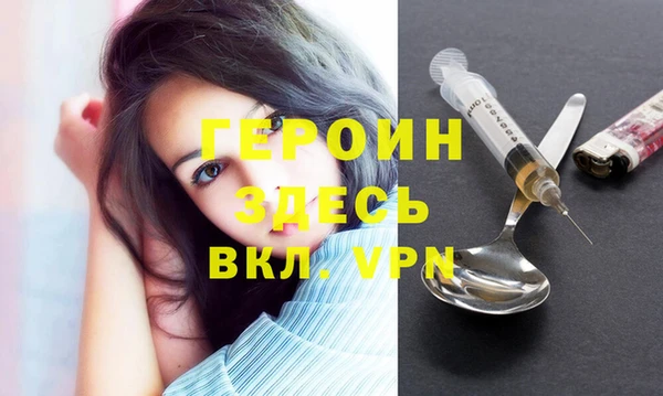 прущие крисы Дмитровск