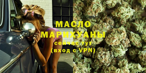 марки nbome Дмитриев