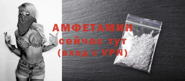 марки nbome Дмитриев
