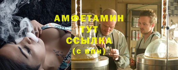 прущие крисы Дмитровск