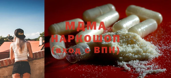 гашиш Краснотурьинск