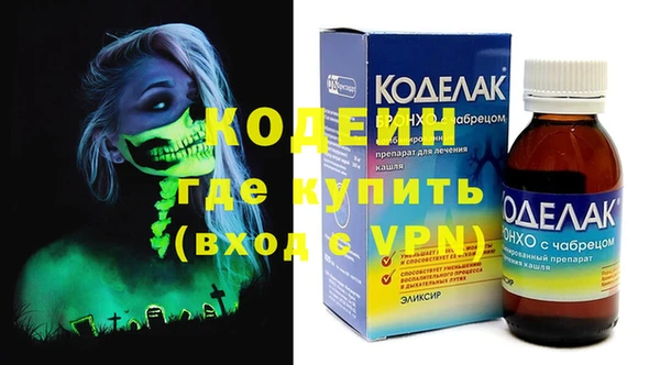 марки nbome Дмитриев