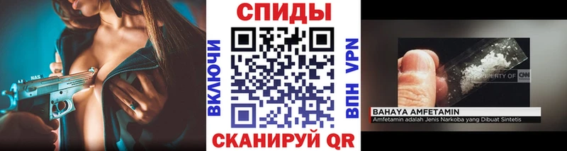 kraken маркетплейс Макаров Первитин кристалл магазин продажи